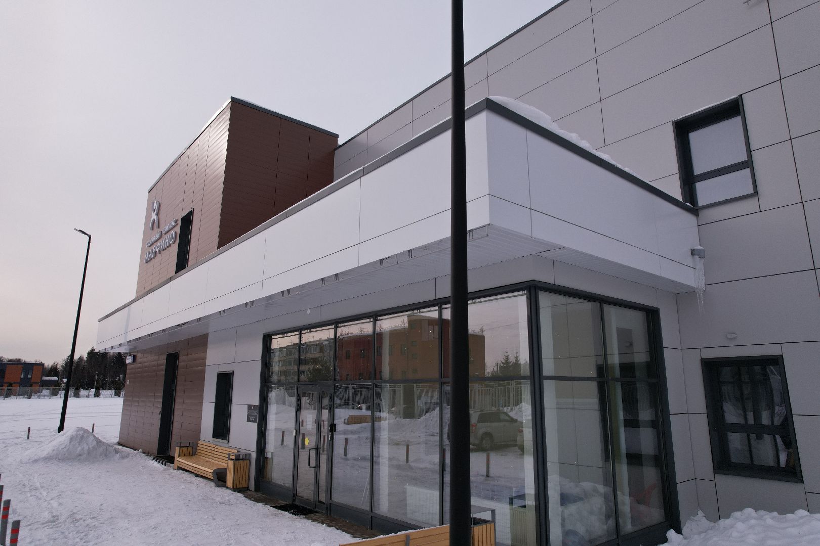 видео с коптера, физкультура, спорт, марфино,