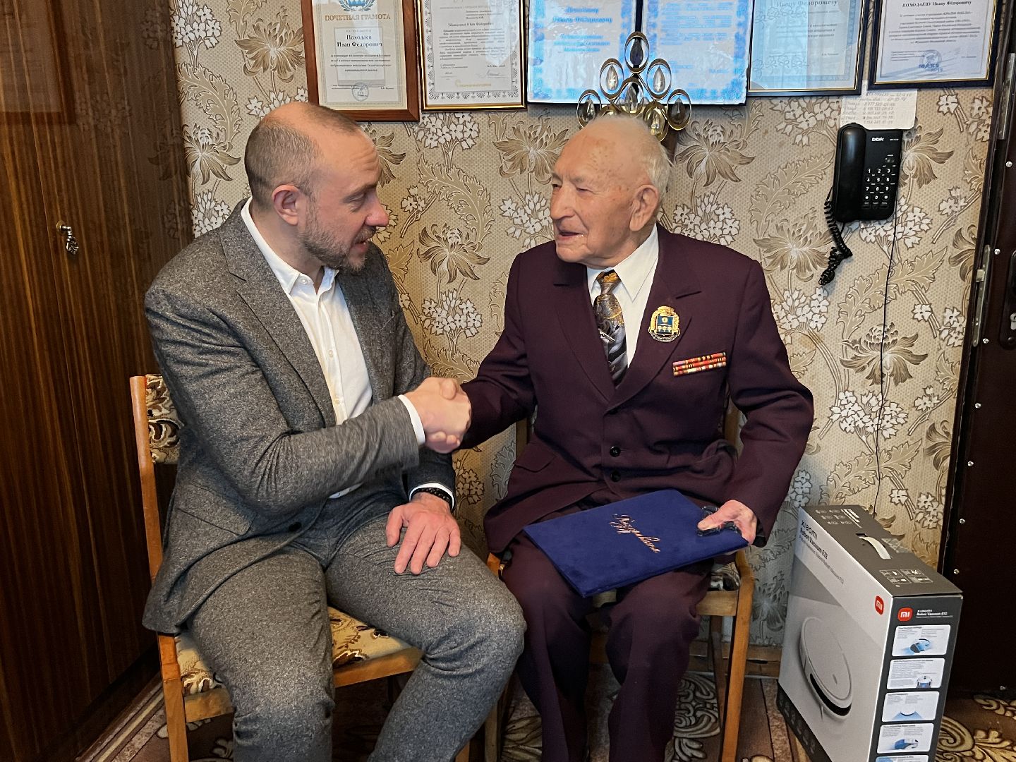 Солнечногорск, Ветеран, Поздравление, день рождения, почетный гражданин,