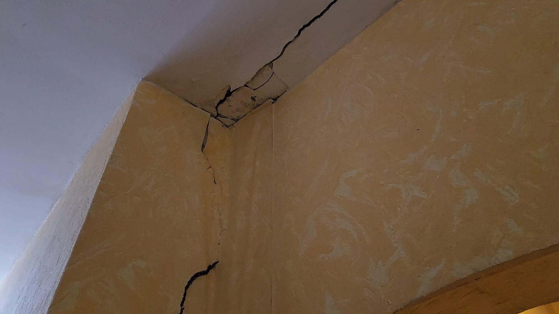 Одинцово, внииссок, жкх, Администрация, густ мо, кровля,