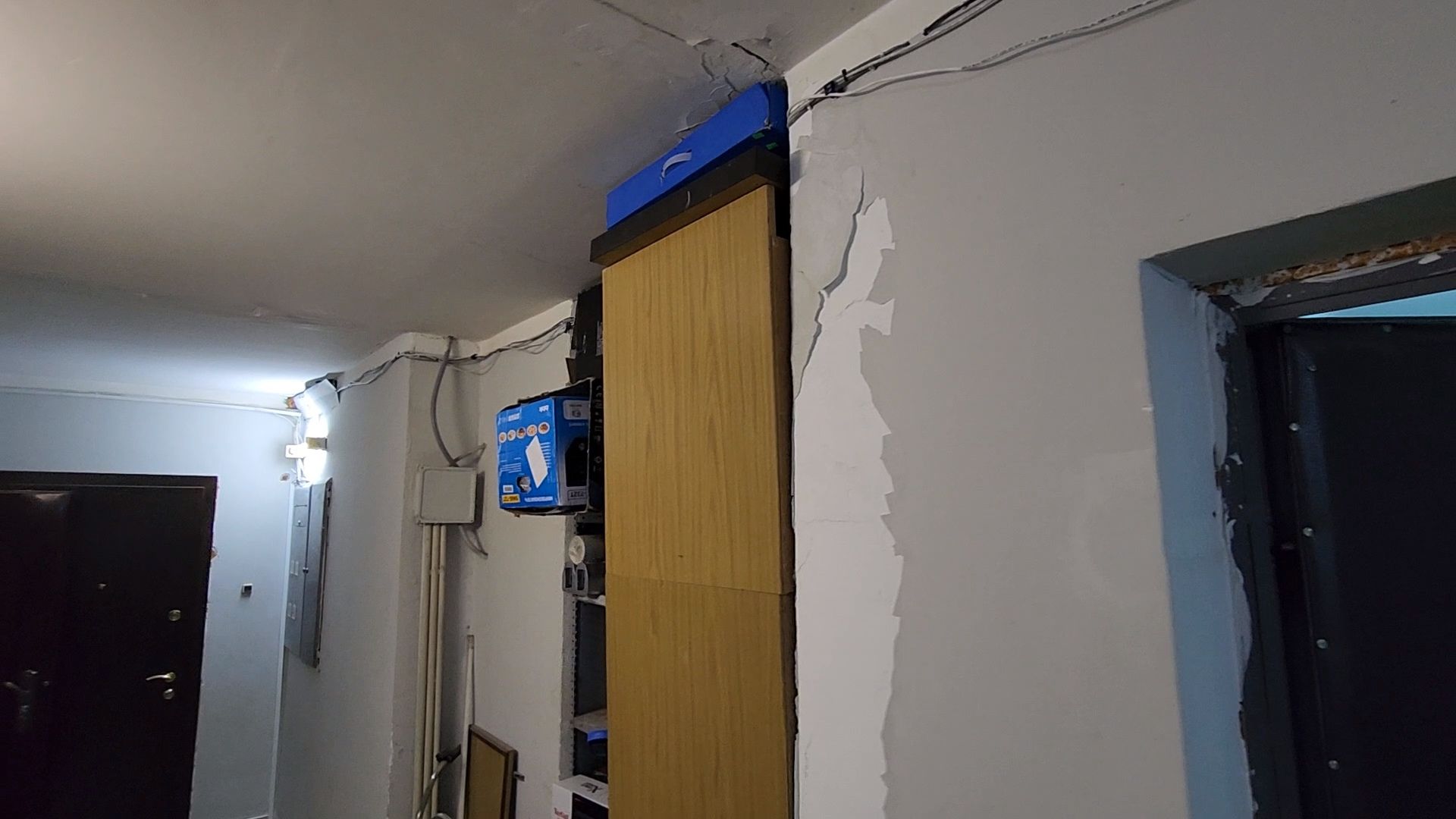 Одинцово, внииссок, жкх, Администрация, густ мо, кровля,