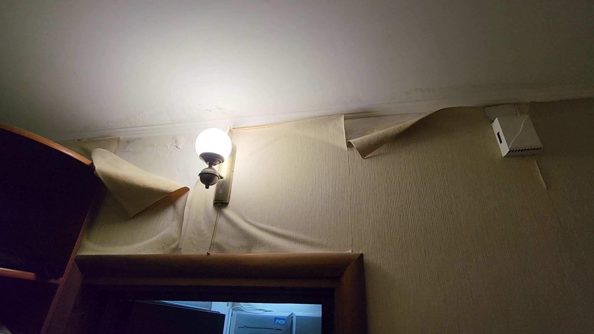 Одинцово, внииссок, жкх, Администрация, густ мо, кровля,