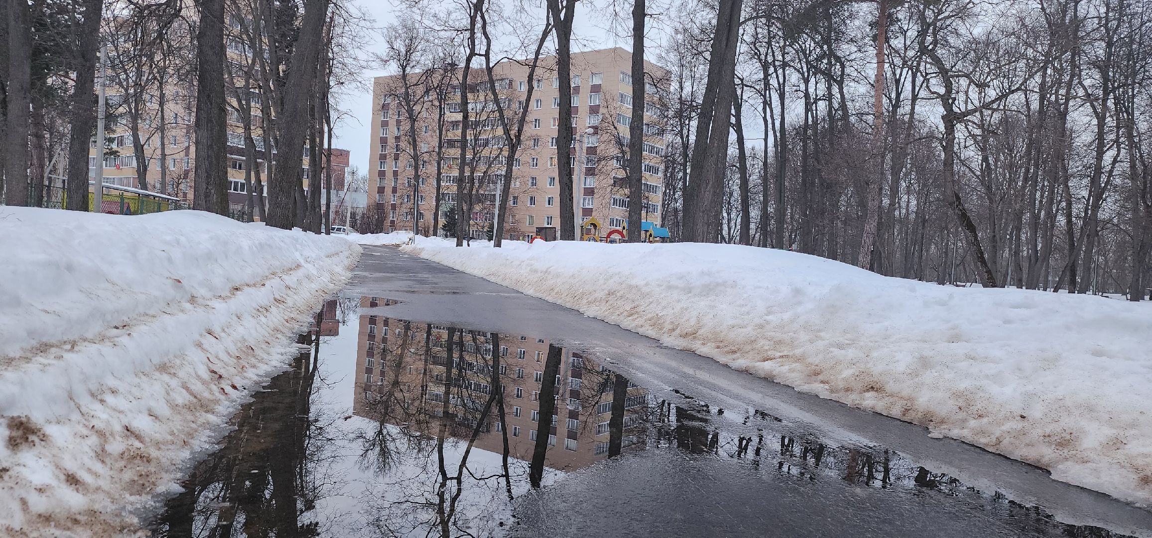 Коломна, выездная администрация,