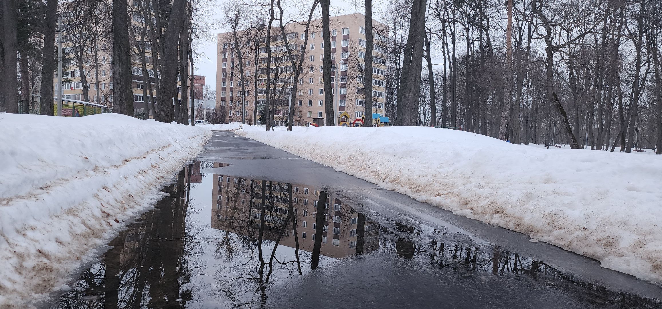 Коломна, выездная администрация,