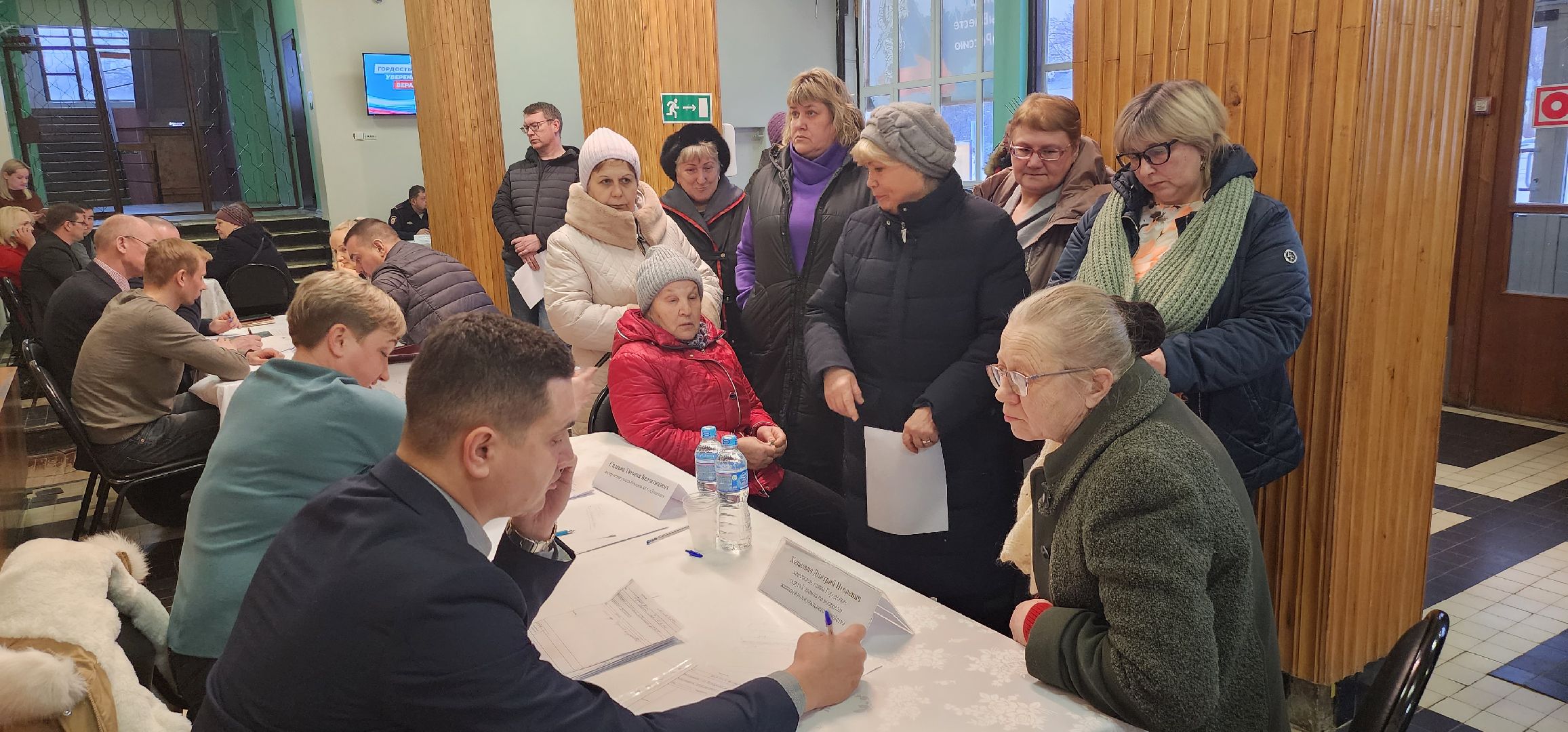 Коломна, выездная администрация,