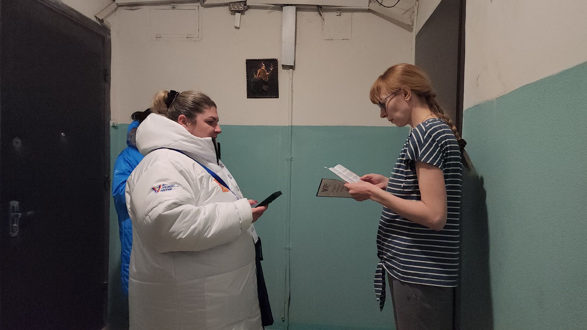 выборы, информирование, поквартирные обходы, Старая Купавна, Богородский городской округ,