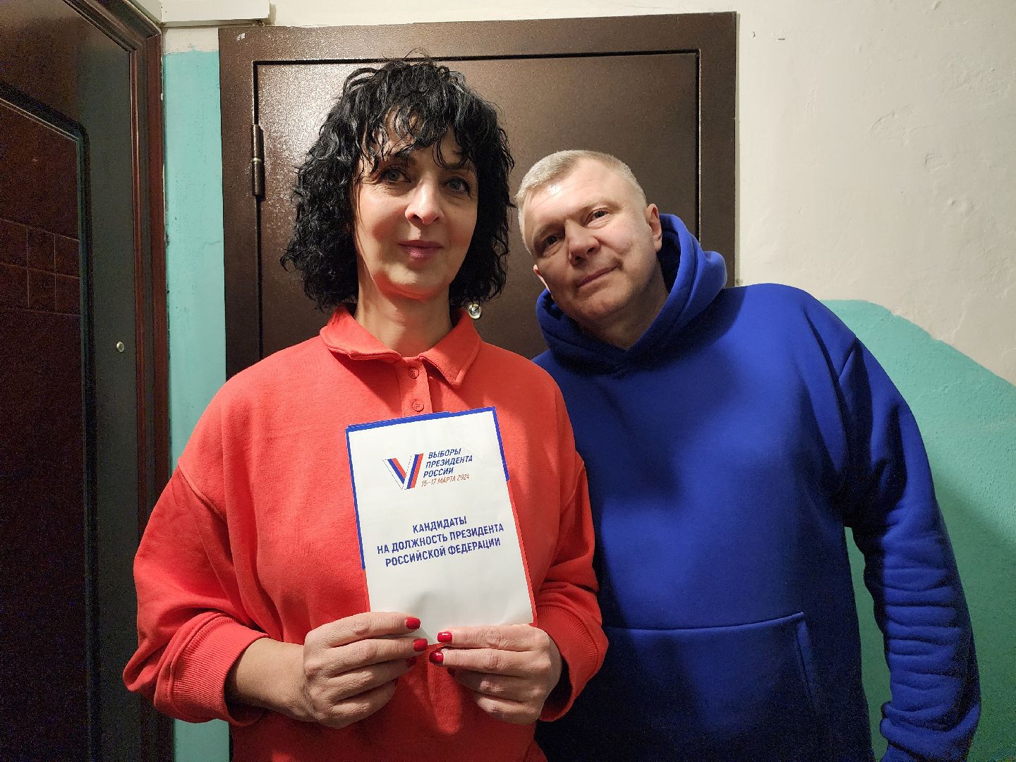 выборы, информирование, поквартирные обходы, Старая Купавна, Богородский городской округ,