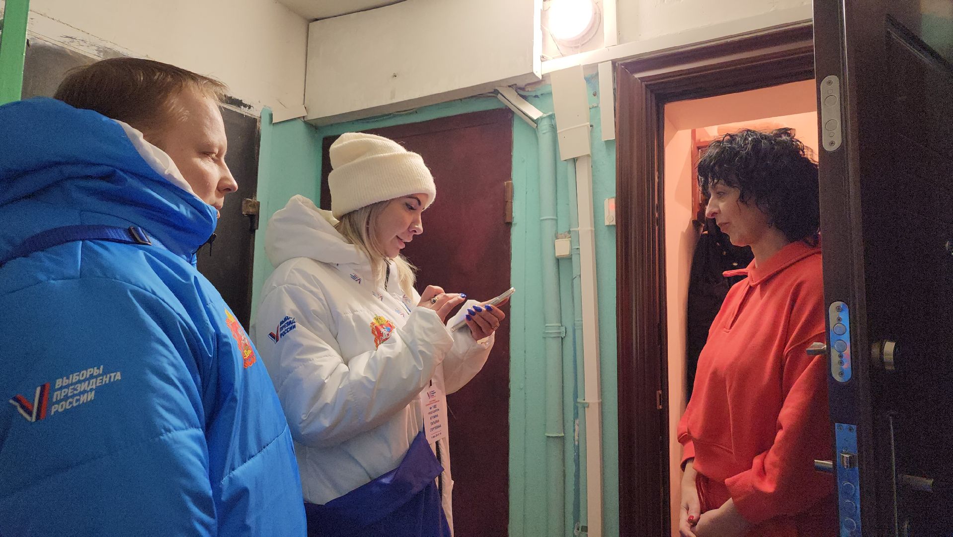 выборы, информирование, поквартирные обходы, Старая Купавна, Богородский городской округ,