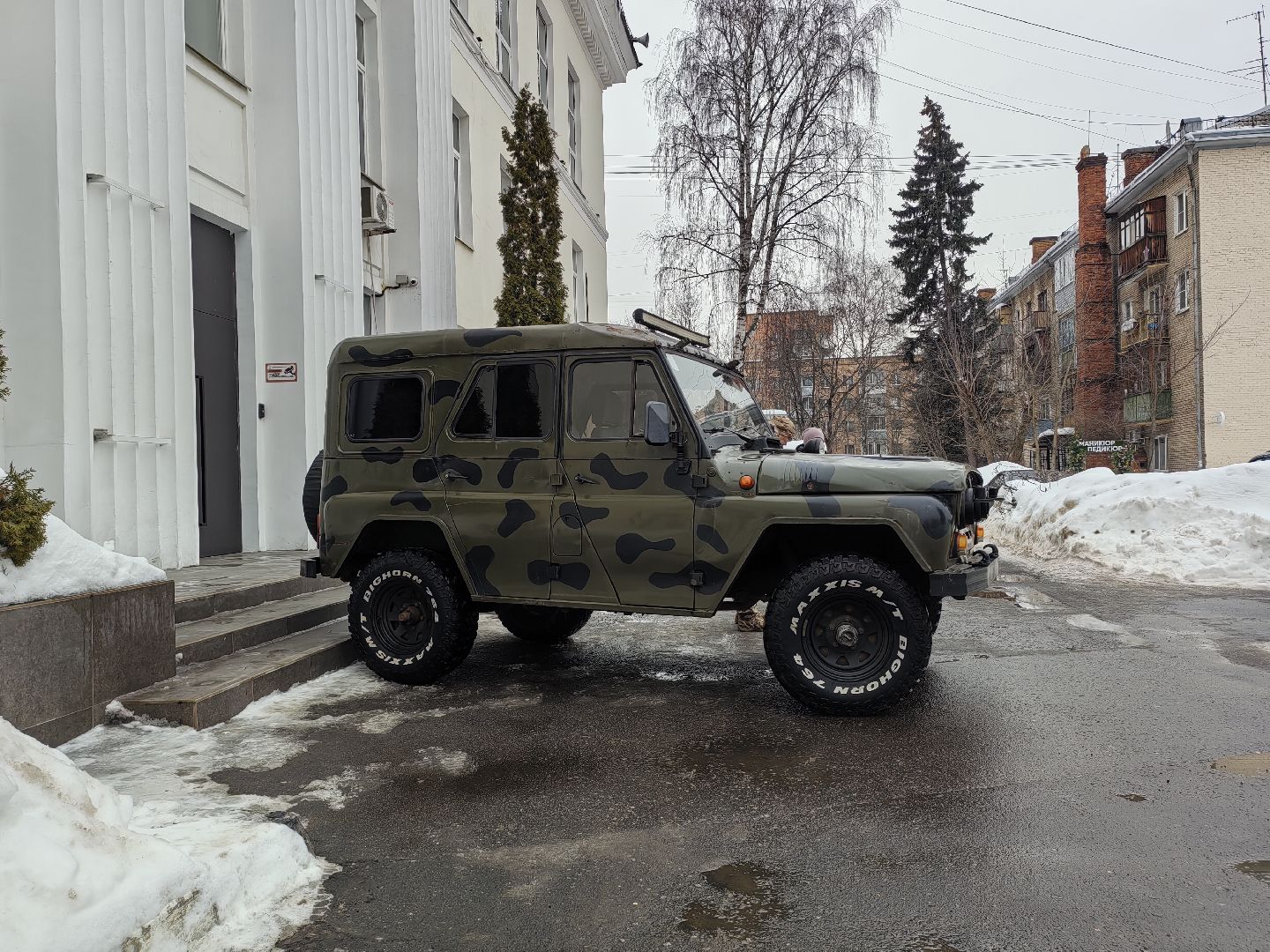 Подмосковье, Городской округ Пушкинский, Пушкино,