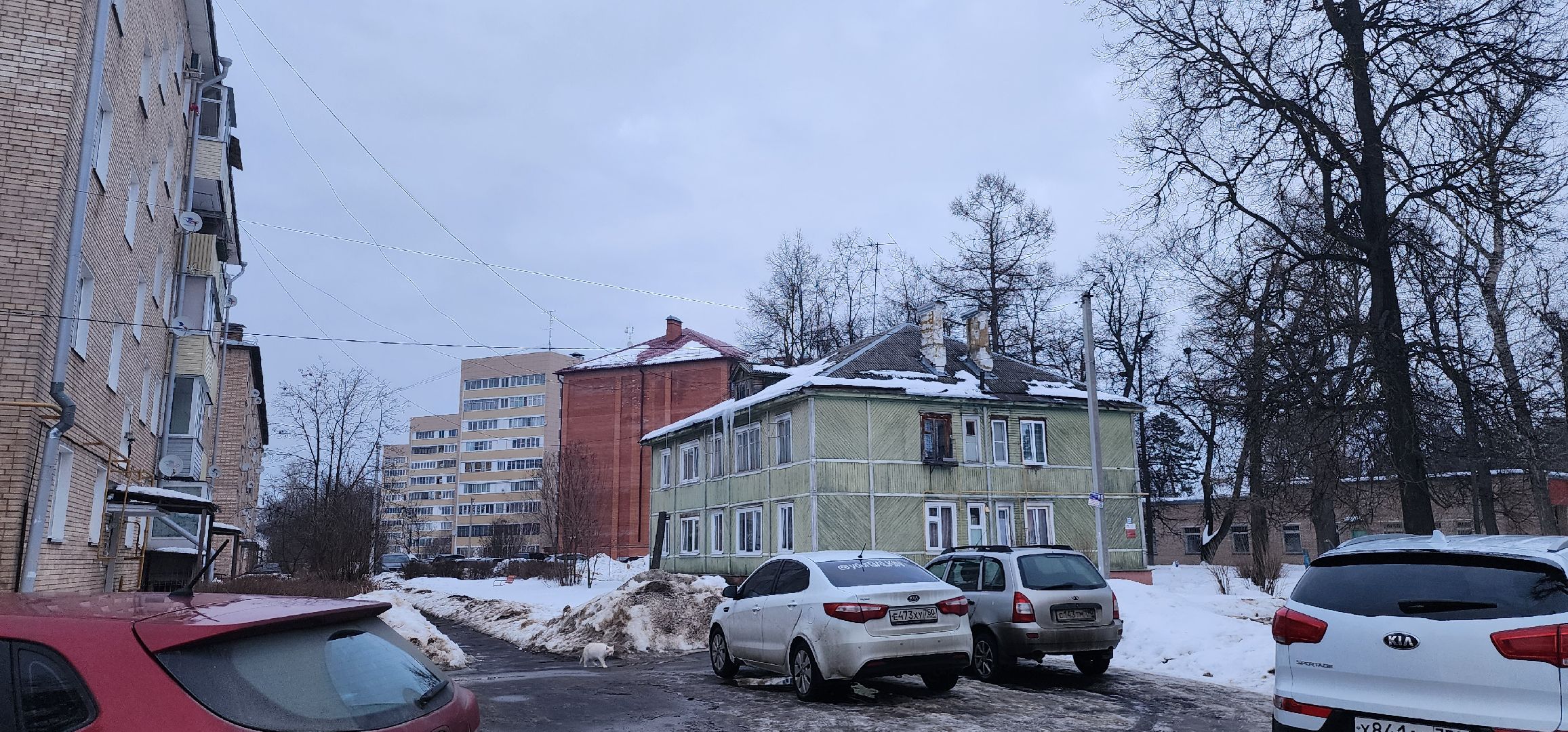 Коломна, выездная администрация,