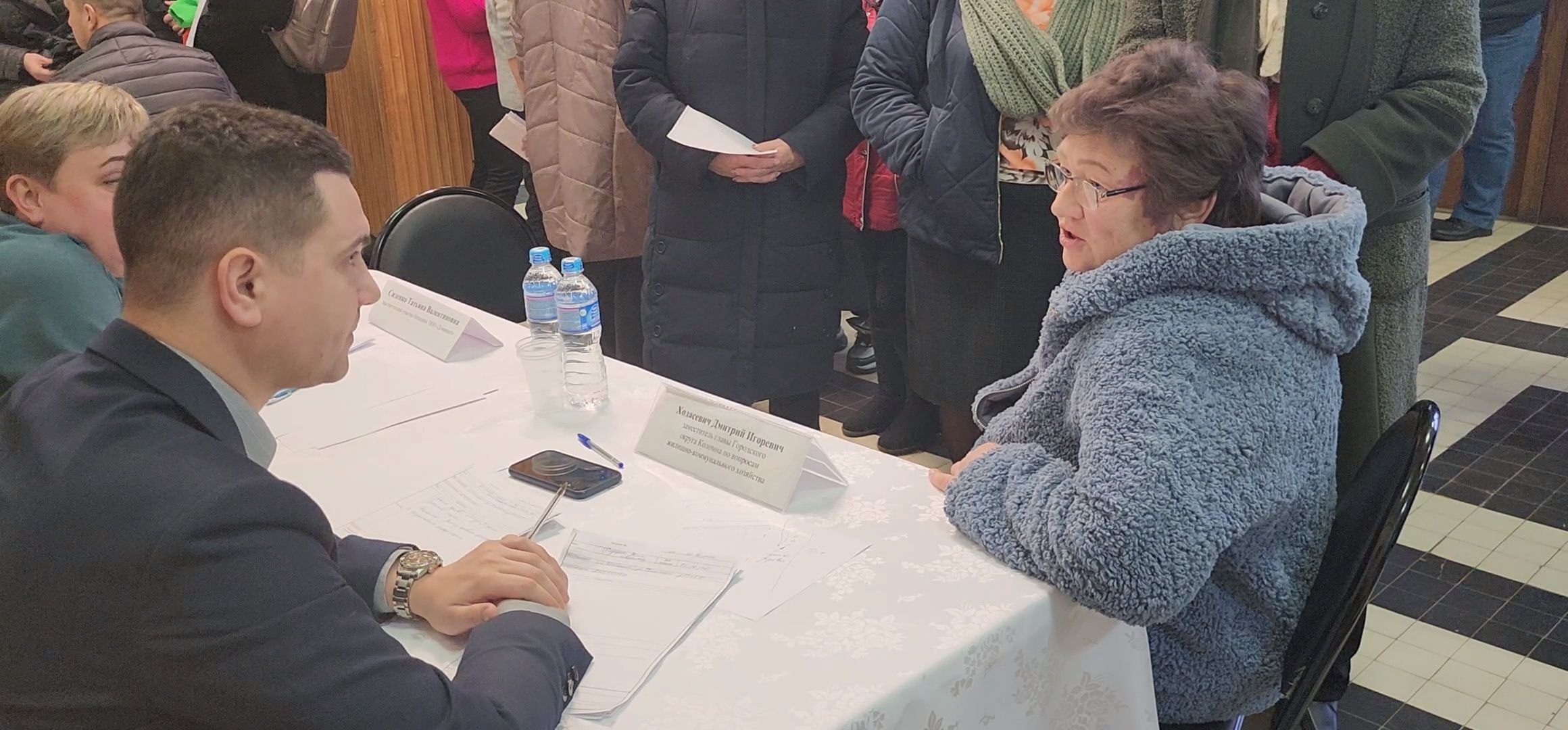 Коломна, выездная администрация,