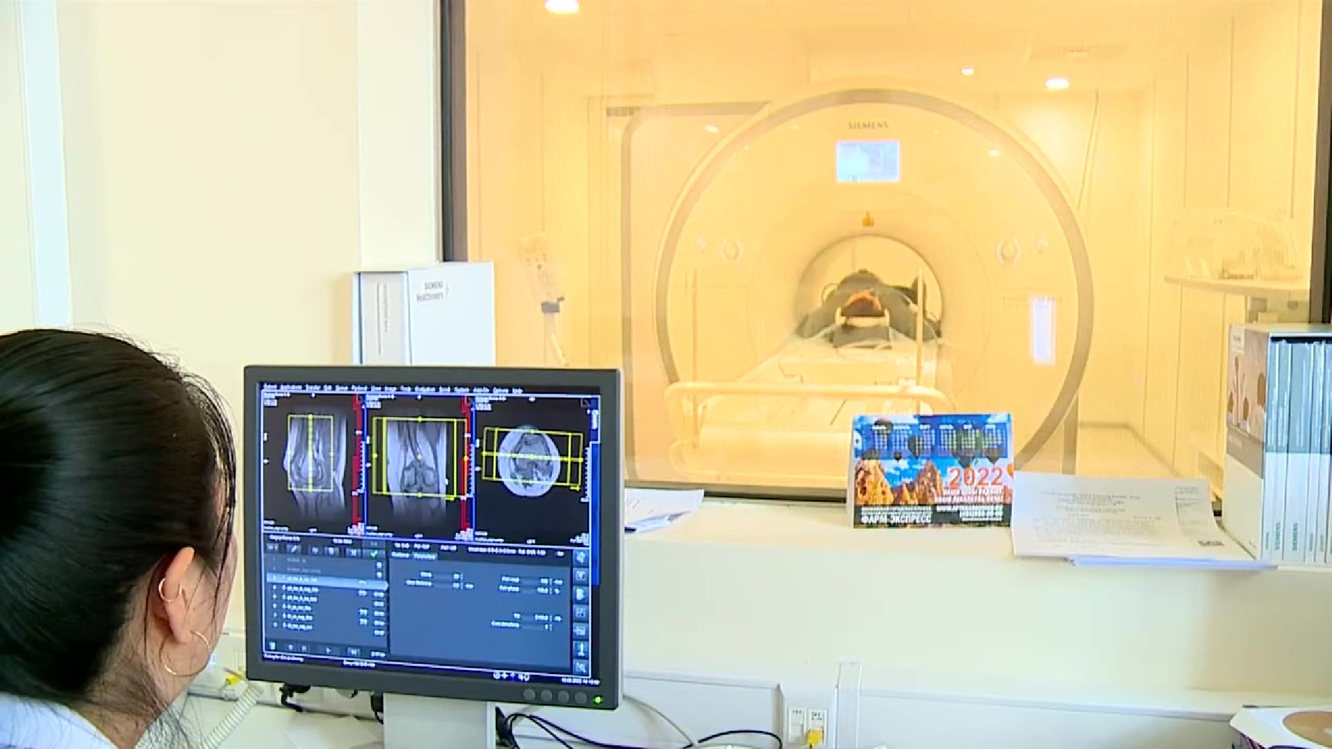 Реутов, медицина, поликлиника, онкология, центр,