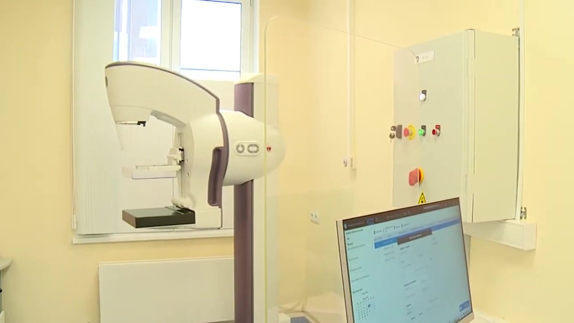 Реутов, медицина, поликлиника, онкология, центр,