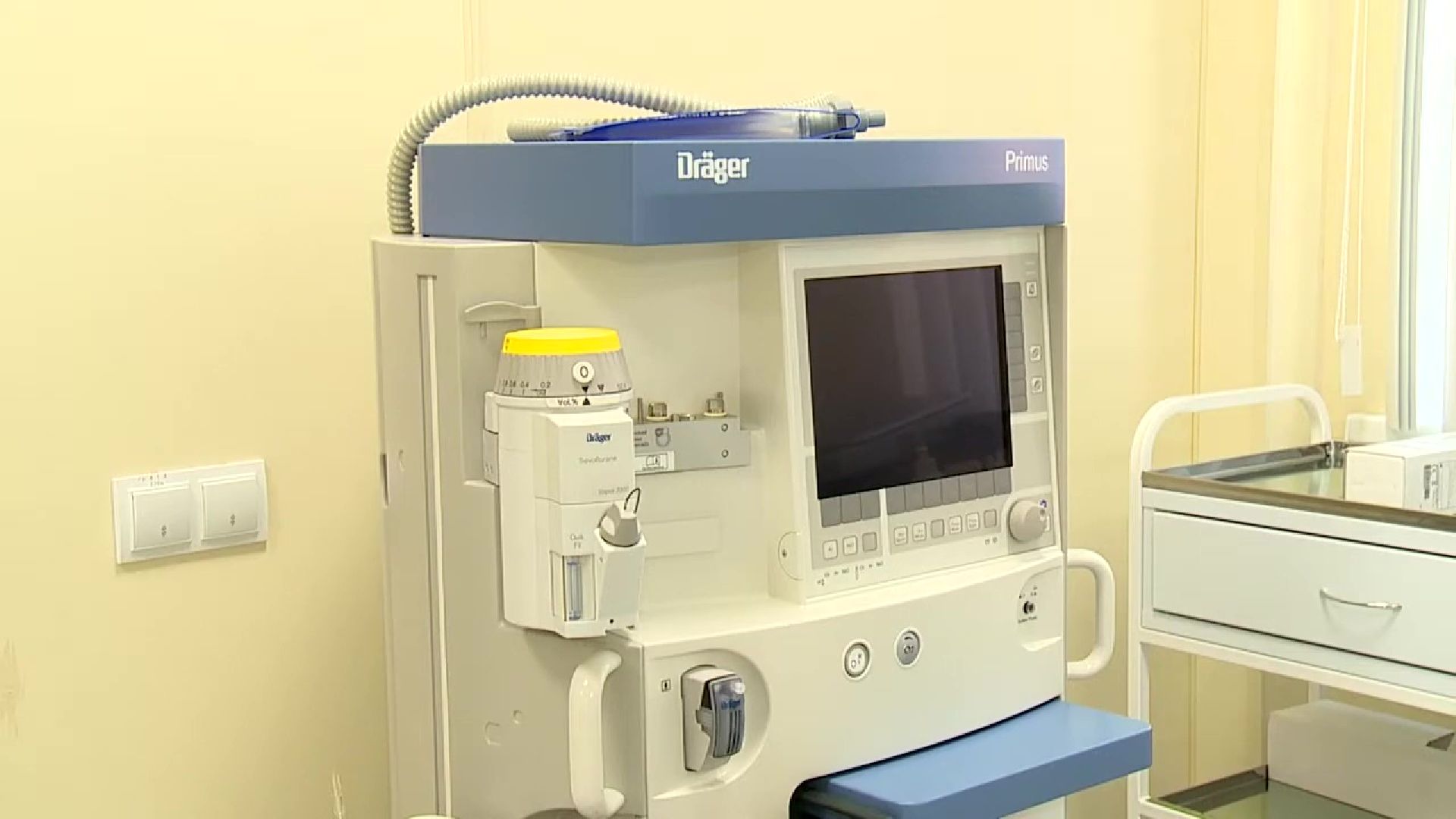 Реутов, медицина, поликлиника, онкология, центр,