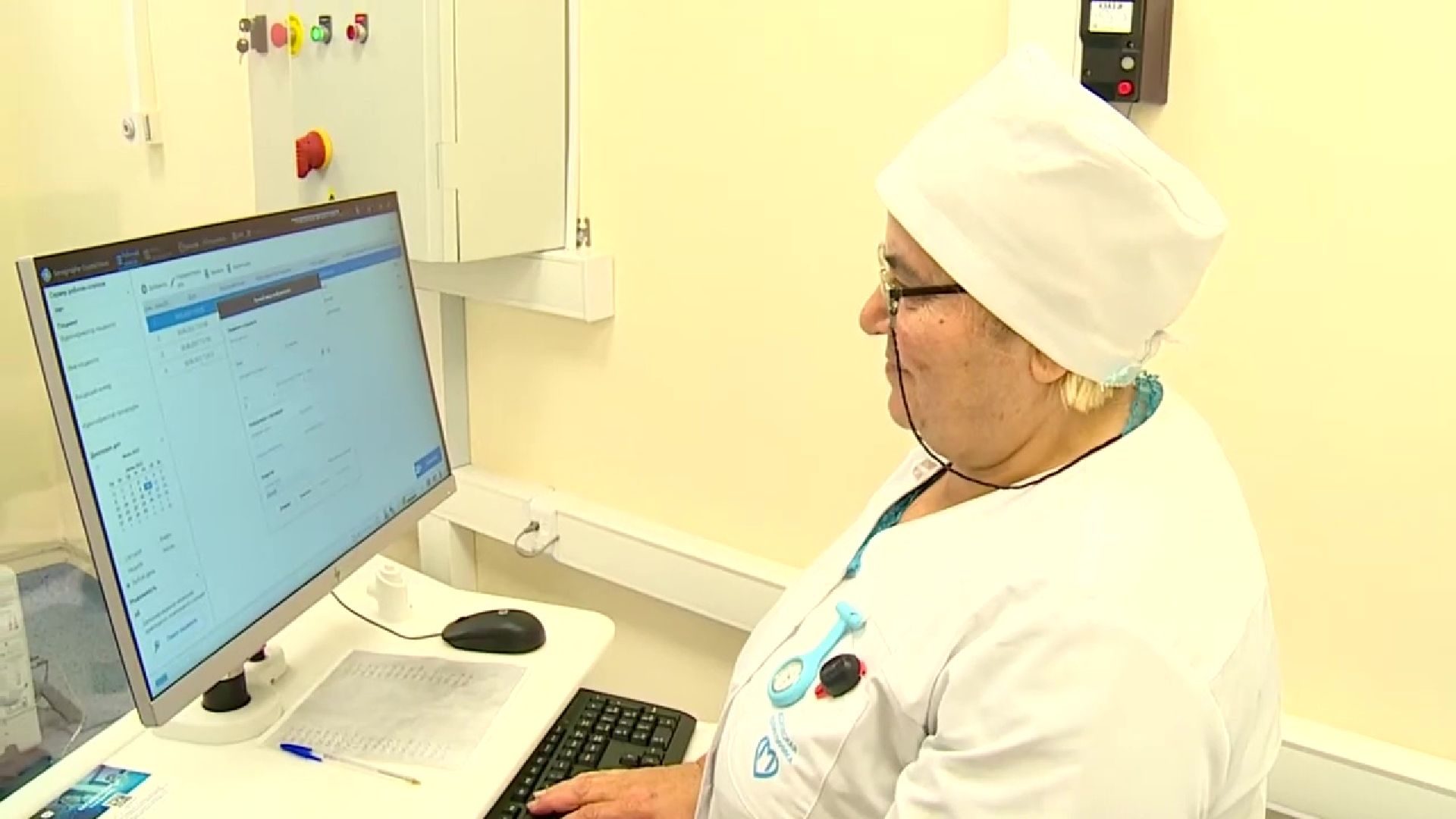 Реутов, медицина, поликлиника, онкология, центр,