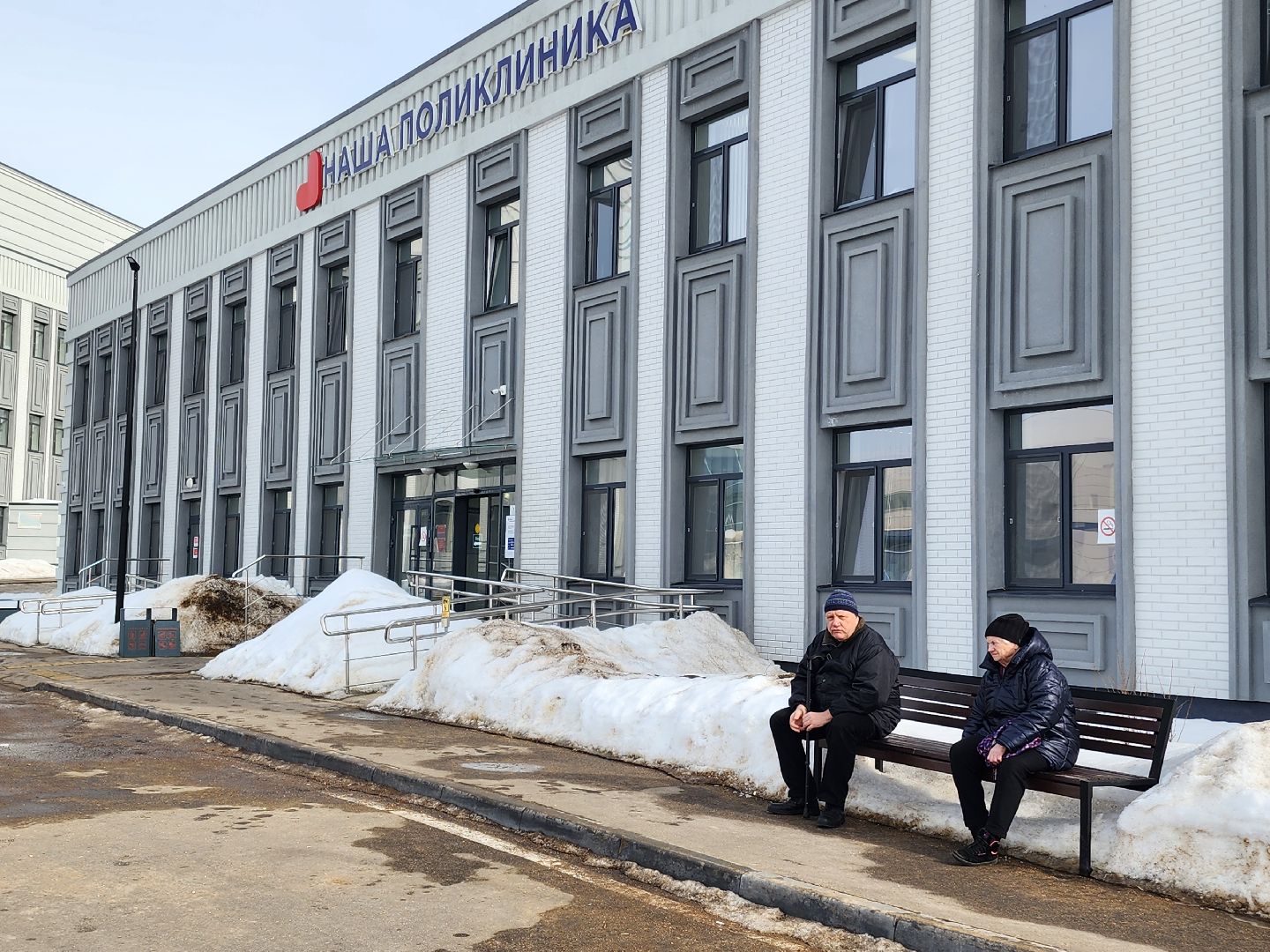 ожирение, советы врачей,