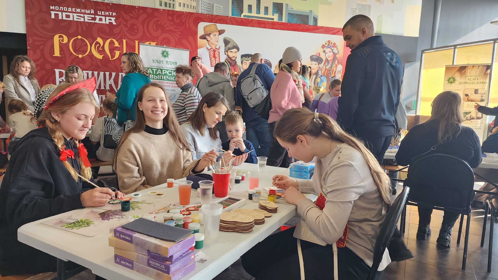 Домодедово, Подмосковье, Русская культура, Российская культура, Фестиваль традиций, Масленица, Мастер класс, Русские блюда,