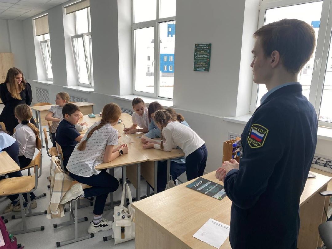 Наро-Фоминск, Нао-Фоминский городской округ, образование, молодёжь, Интернет, кибербезопасность