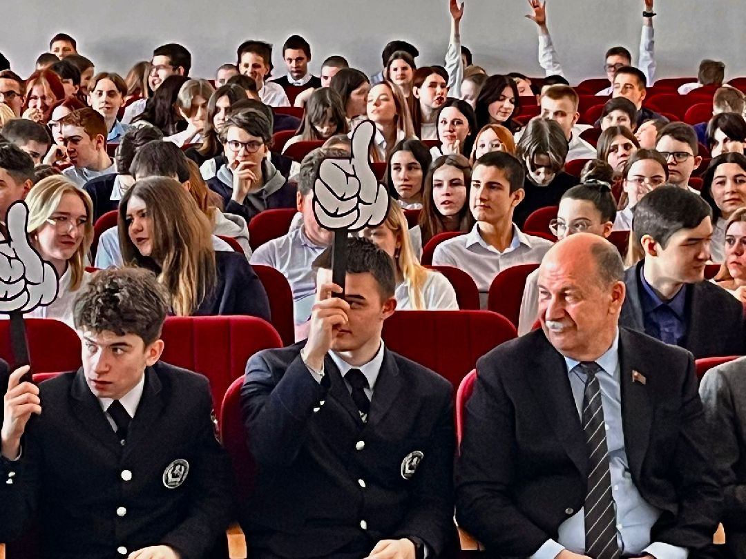 Наро-Фоминск, Нао-Фоминский городской округ, образование, молодёжь, Интернет, кибербезопасность