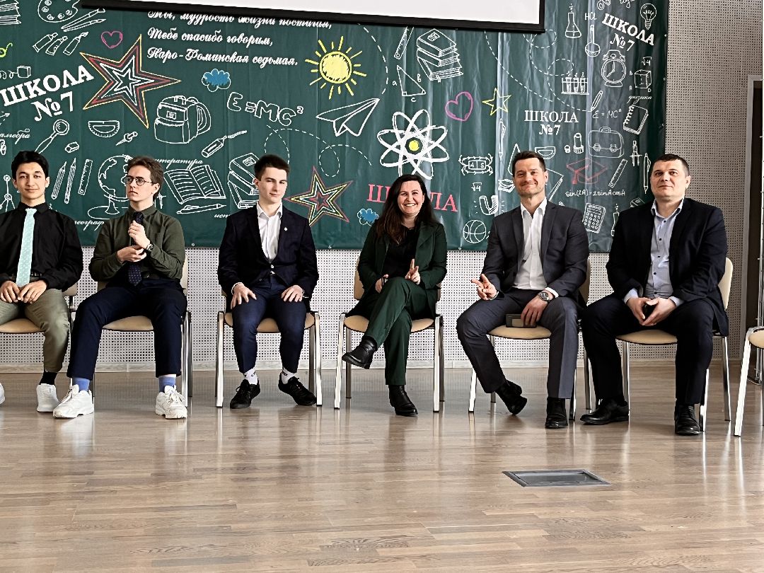 Наро-Фоминск, Нао-Фоминский городской округ, образование, молодёжь, Интернет, кибербезопасность