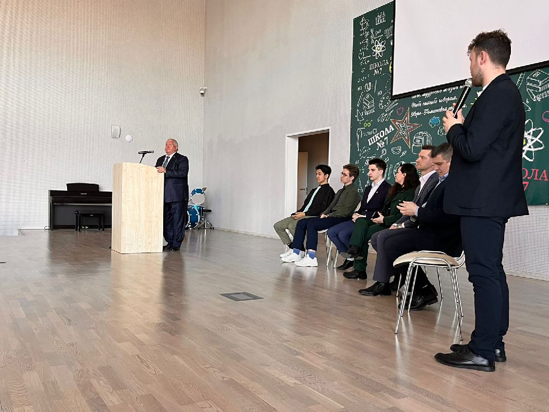 Наро-Фоминск, Нао-Фоминский городской округ, образование, молодёжь, Интернет, кибербезопасность