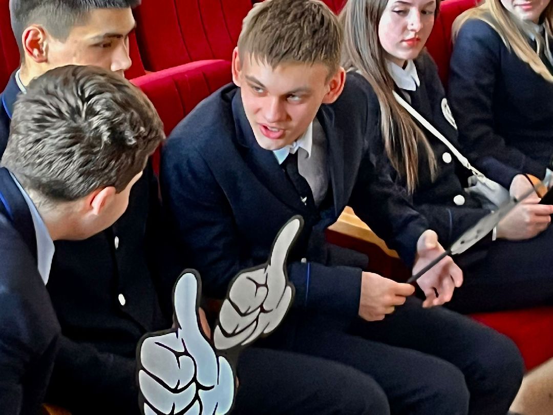 Наро-Фоминск, Нао-Фоминский городской округ, образование, молодёжь, Интернет, кибербезопасность