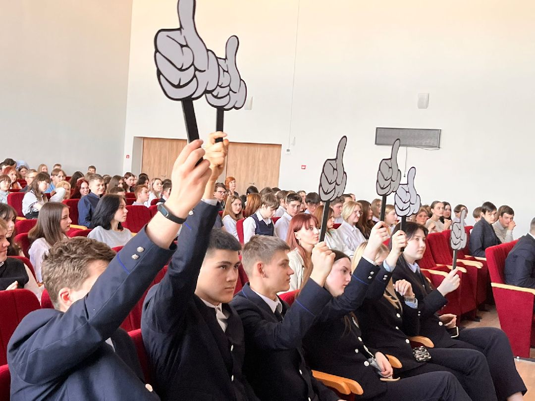 Наро-Фоминск, Нао-Фоминский городской округ, образование, молодёжь, Интернет, кибербезопасность