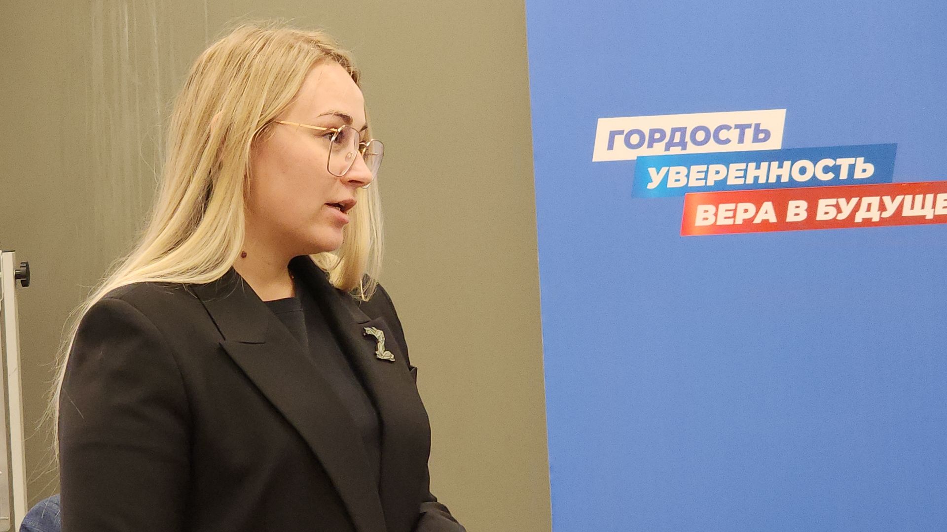 электросталь, мой город, бизнес, бизнес встреча, бизнес форум, бизнес-встречи, бизнес в подмосковье, мособлдума, депутат,