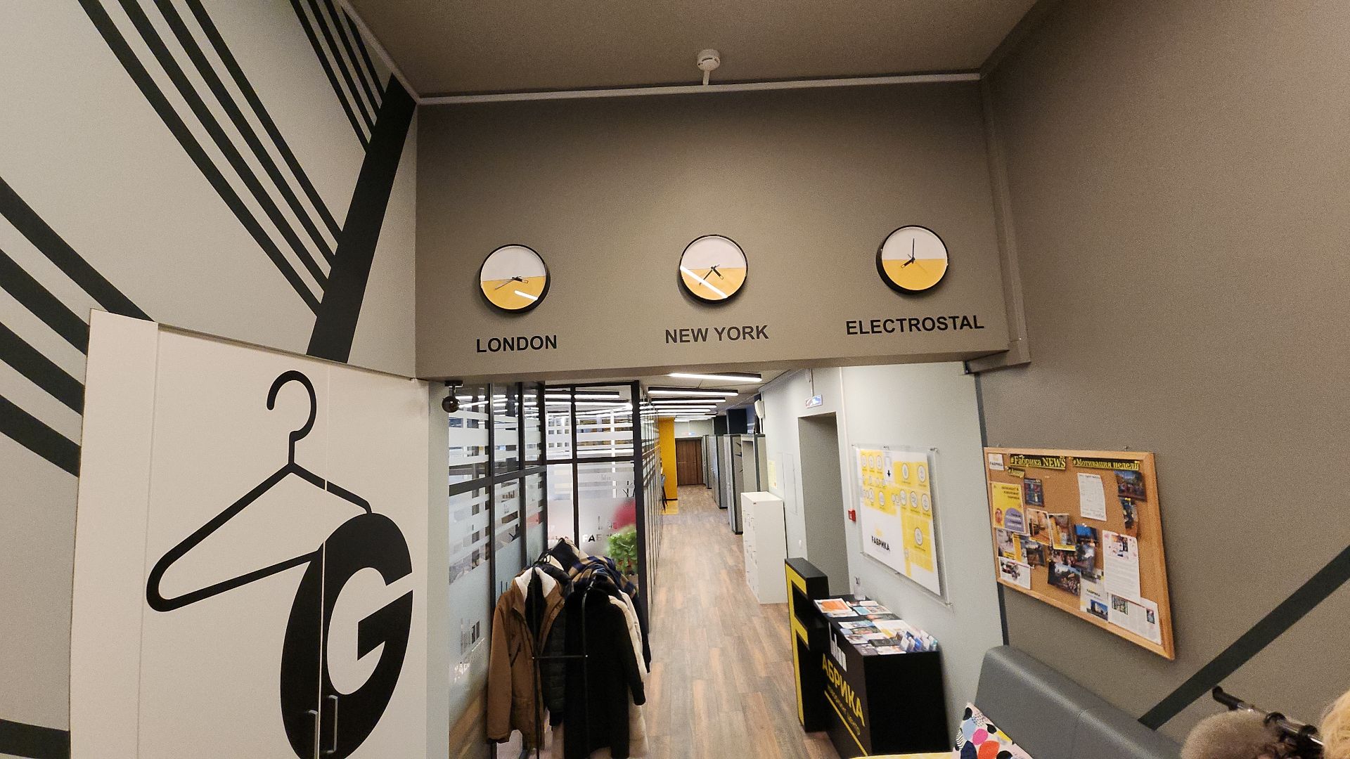 электросталь, мой город, бизнес, бизнес встреча, бизнес форум, бизнес-встречи, бизнес в подмосковье, мособлдума, депутат,