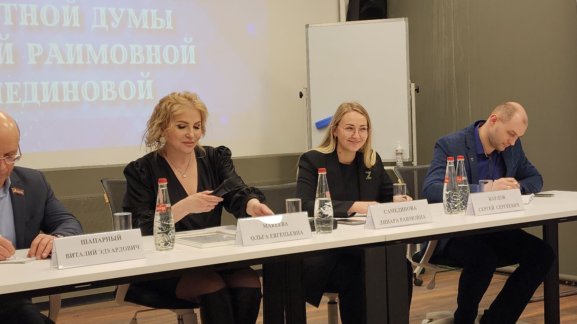 электросталь, мой город, бизнес, бизнес встреча, бизнес форум, бизнес-встречи, бизнес в подмосковье, мособлдума, депутат,