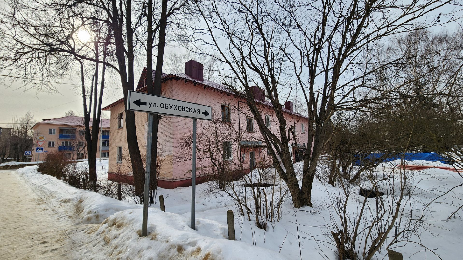 Солнечногорск, капремонт кровли, ЖКХ, ЦМИС,