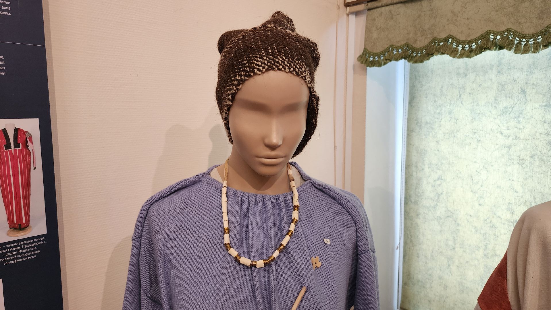 кашира, краеведческий музей, среднее поочье, каменный век, эволюция моды, выставка, народный костюм, реконструкция,