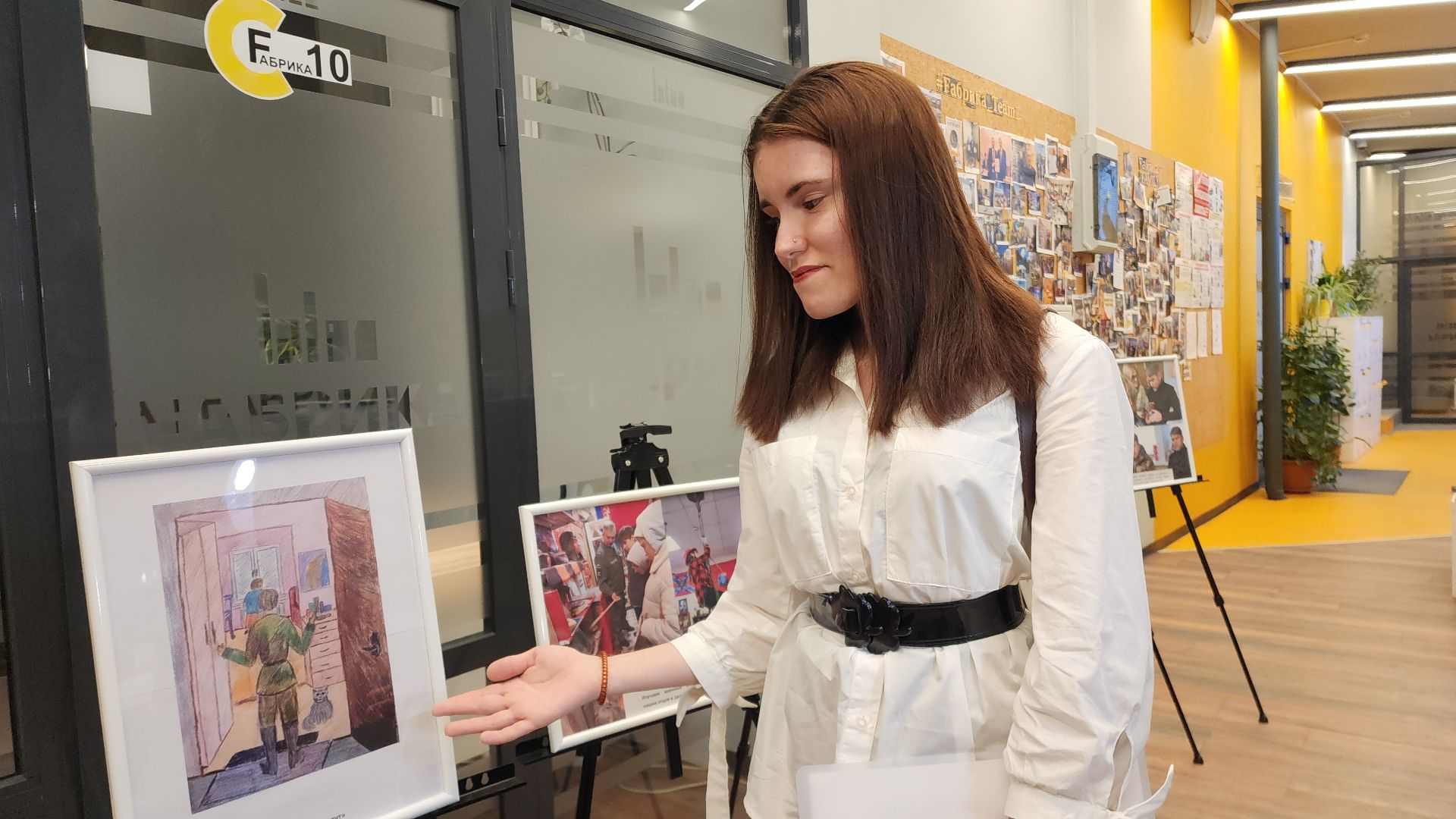 электросталь, мой город, жители города, приемные дети, семейный клуб, дети донбасса, фотовыставка, патриотическое воспитание, сво,