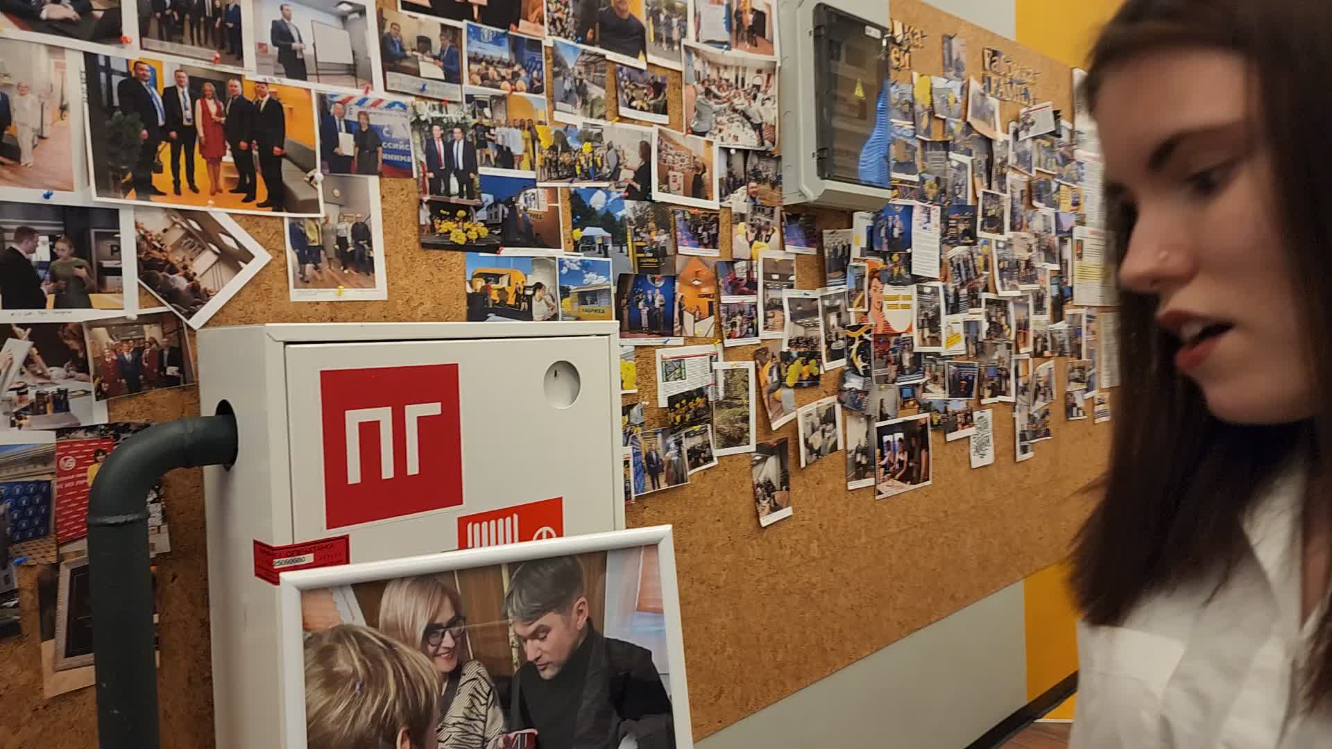 /mediabank_mount//33794/e6768528c6cd59d127019f72bee59ee2.jpg