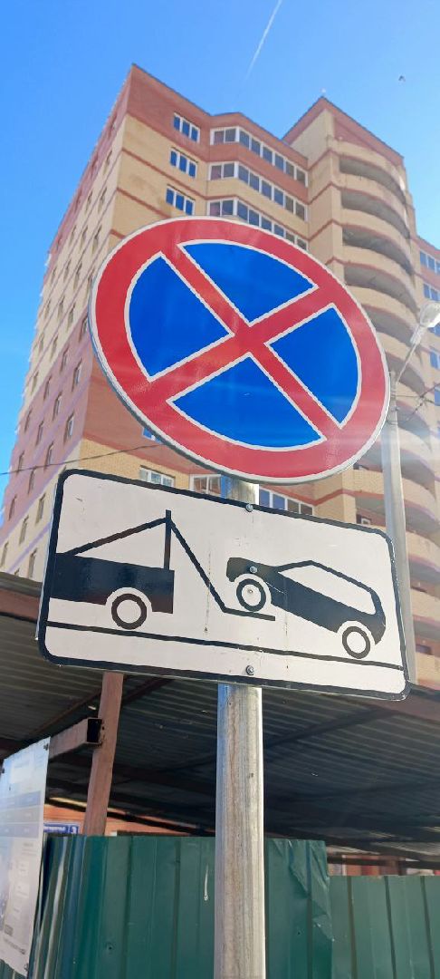 Дмитров, ЖК Пятиречье, Транспорт,