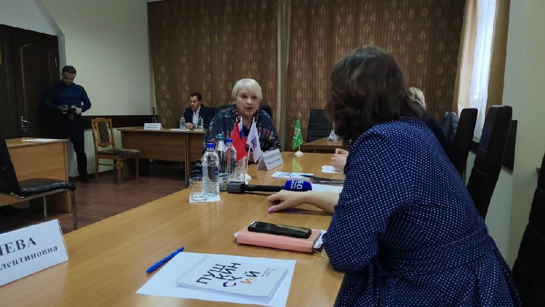 Пушкино, Пушкинский, Пушкинский округ, администрация, выездная администрация, Глава округа