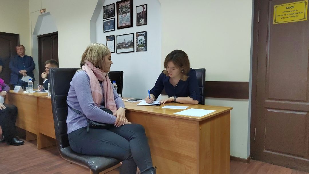 Пушкино, Пушкинский, Пушкинский округ, администрация, выездная администрация, Глава округа