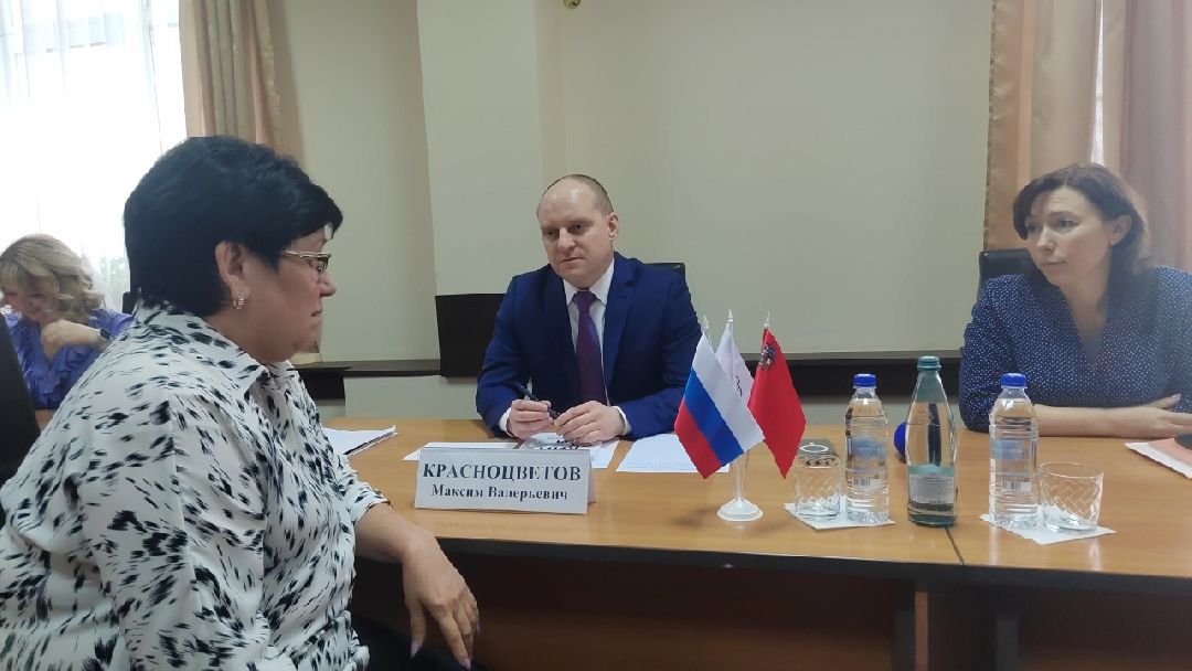 Пушкино, Пушкинский, Пушкинский округ, администрация, выездная администрация, Глава округа