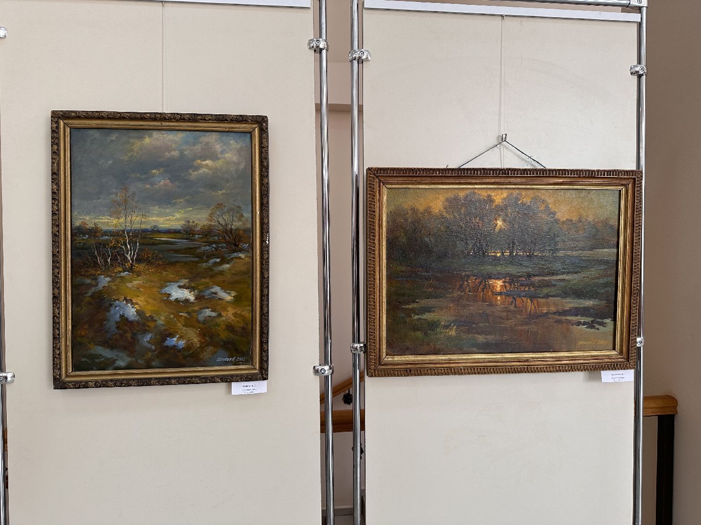 Клин, общество, культура, выставки, иконы,