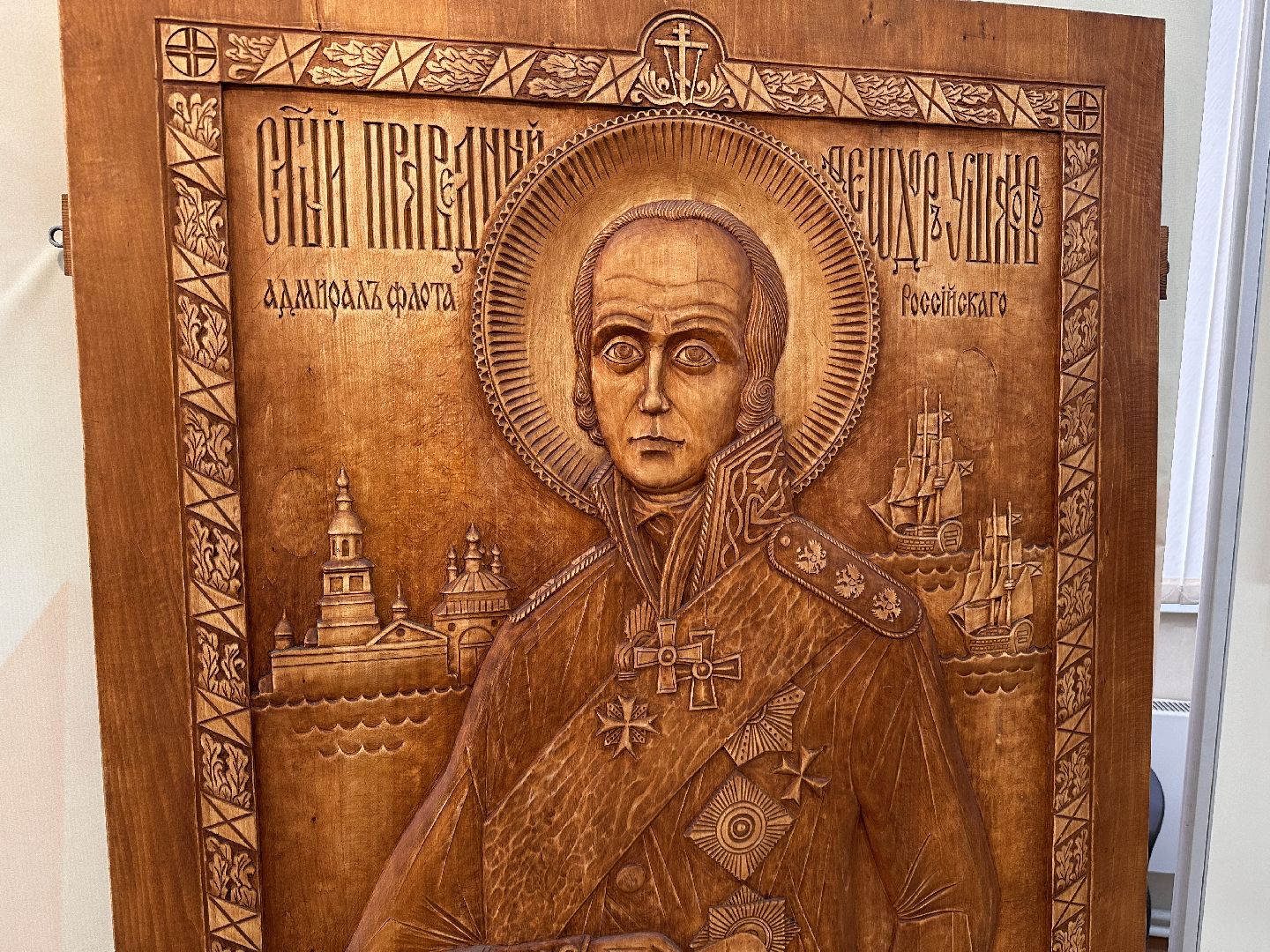 Клин, общество, культура, выставки, иконы,