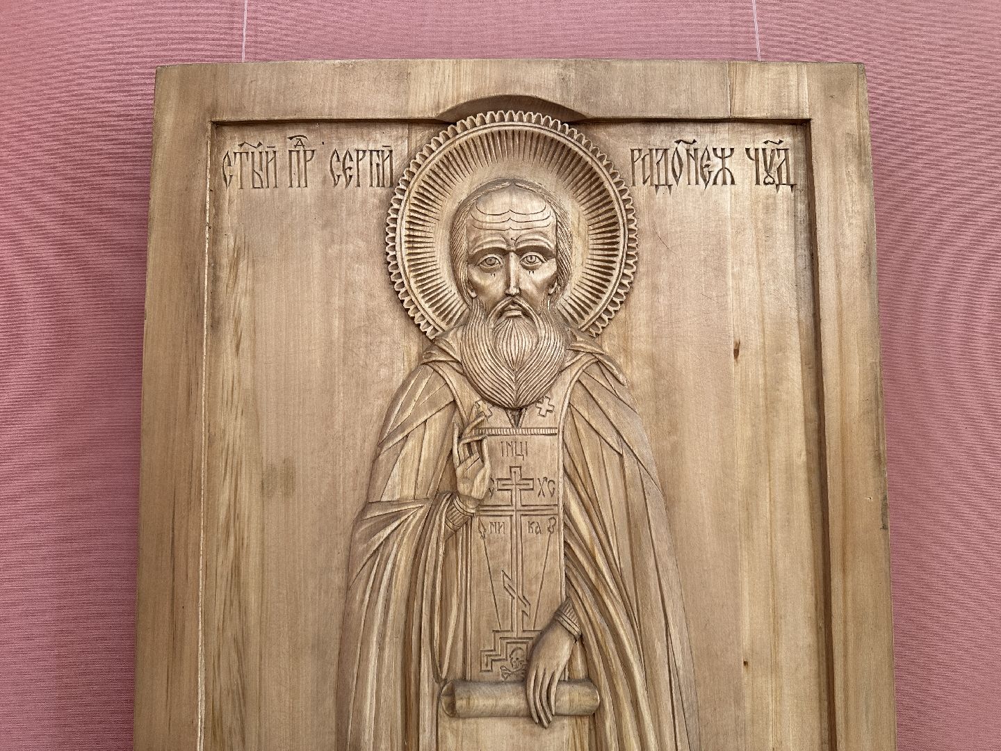 Клин, общество, культура, выставки, иконы,