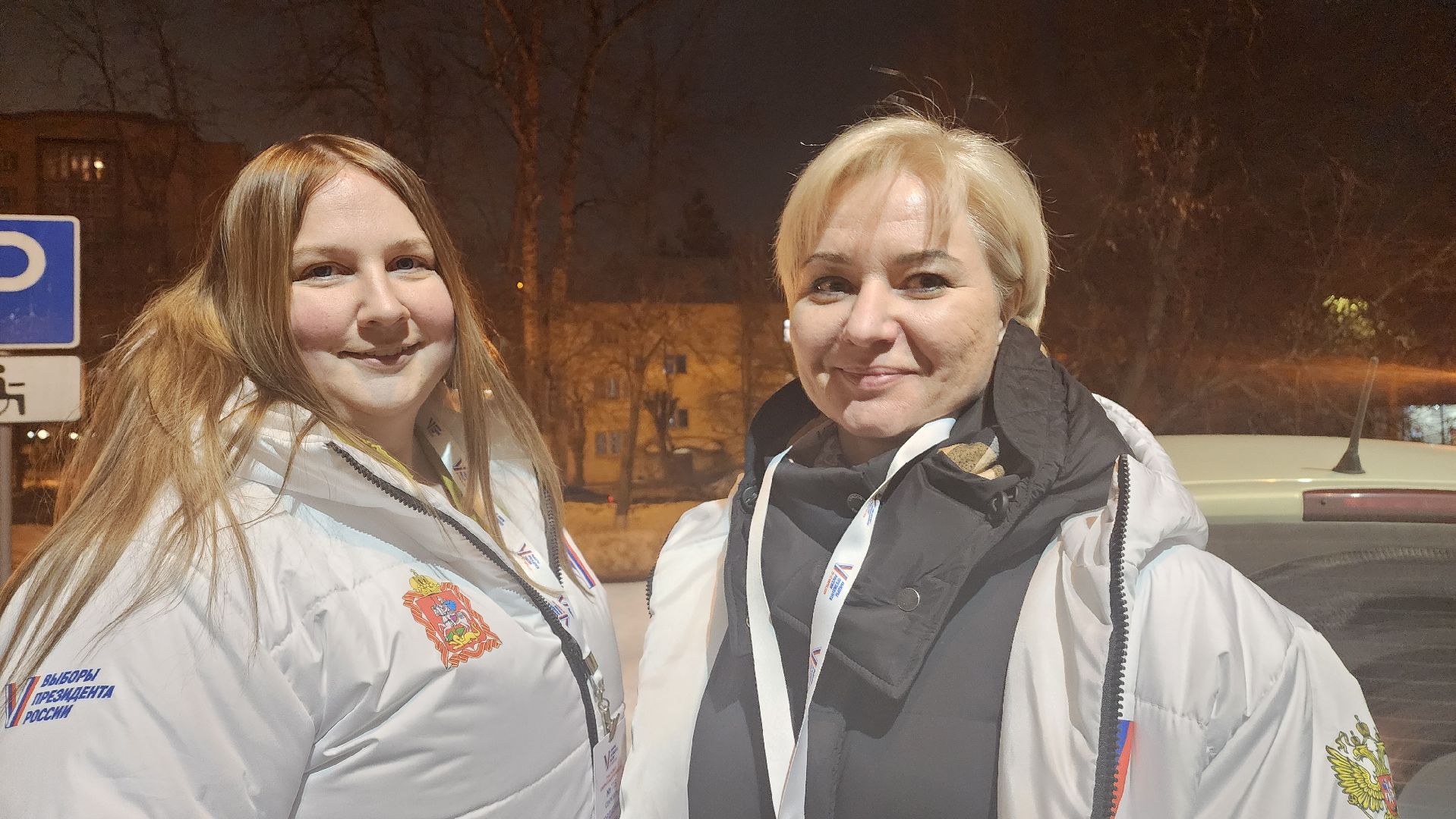 Подмосковье, Городской округ Пушкинский, Ивантеевка, выборы, выборы президента 2024,