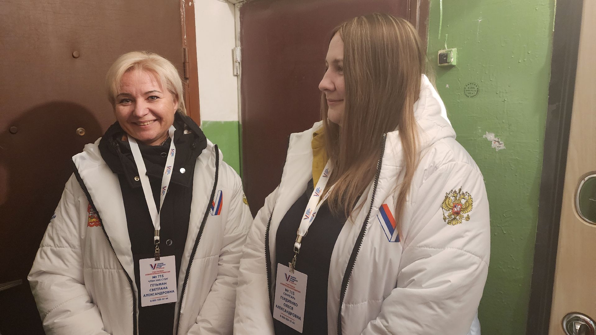 Подмосковье, Городской округ Пушкинский, Ивантеевка, выборы, выборы президента 2024,