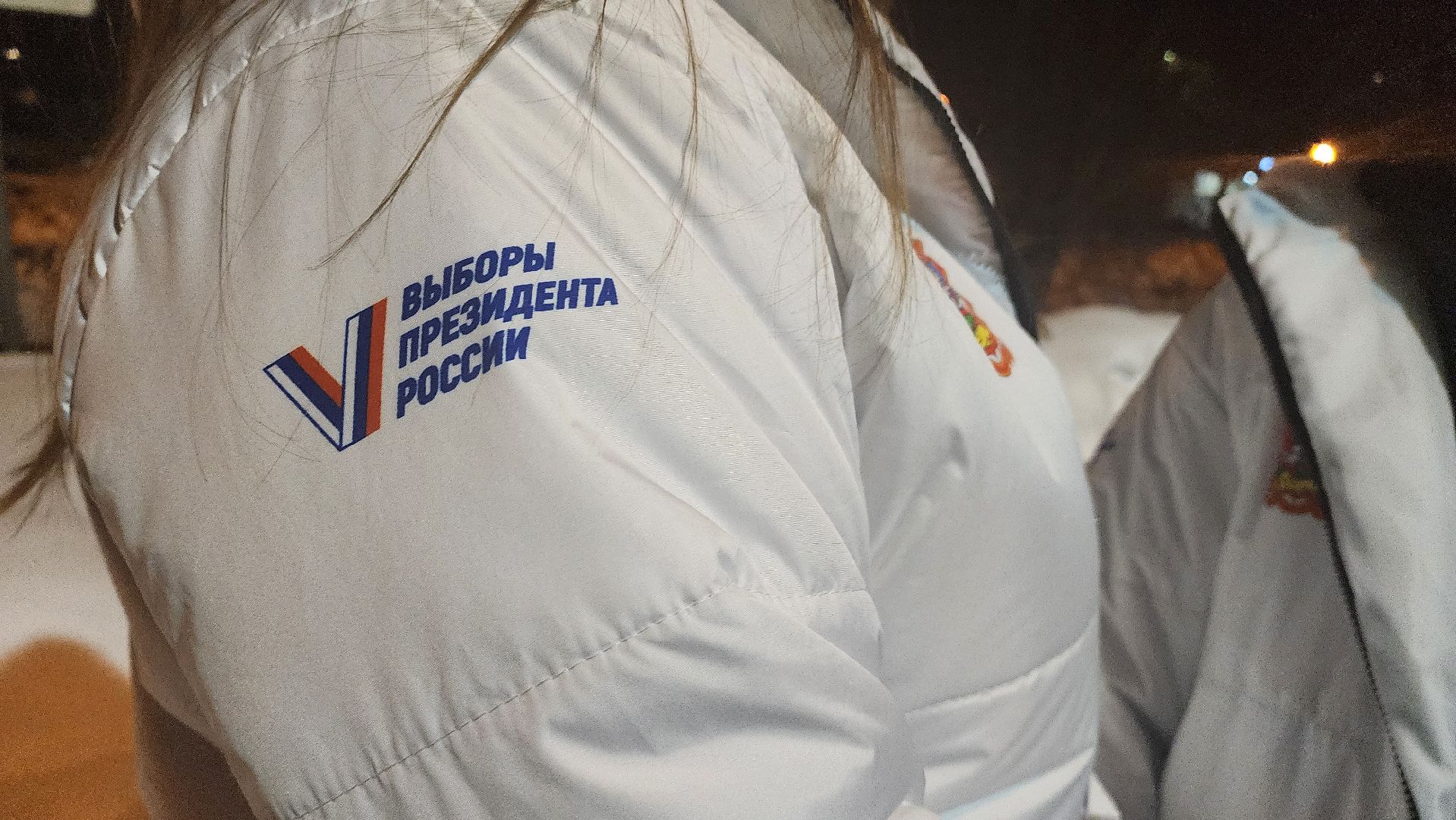 Подмосковье, Городской округ Пушкинский, Ивантеевка, выборы, выборы президента 2024,