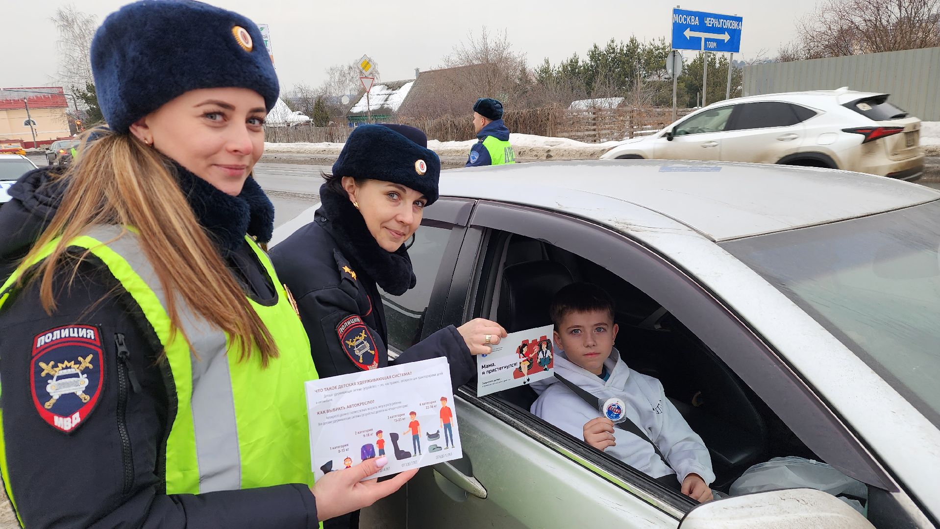 дети, транспорт, дтп, госавтоинспекция, Лосино-Петровский,