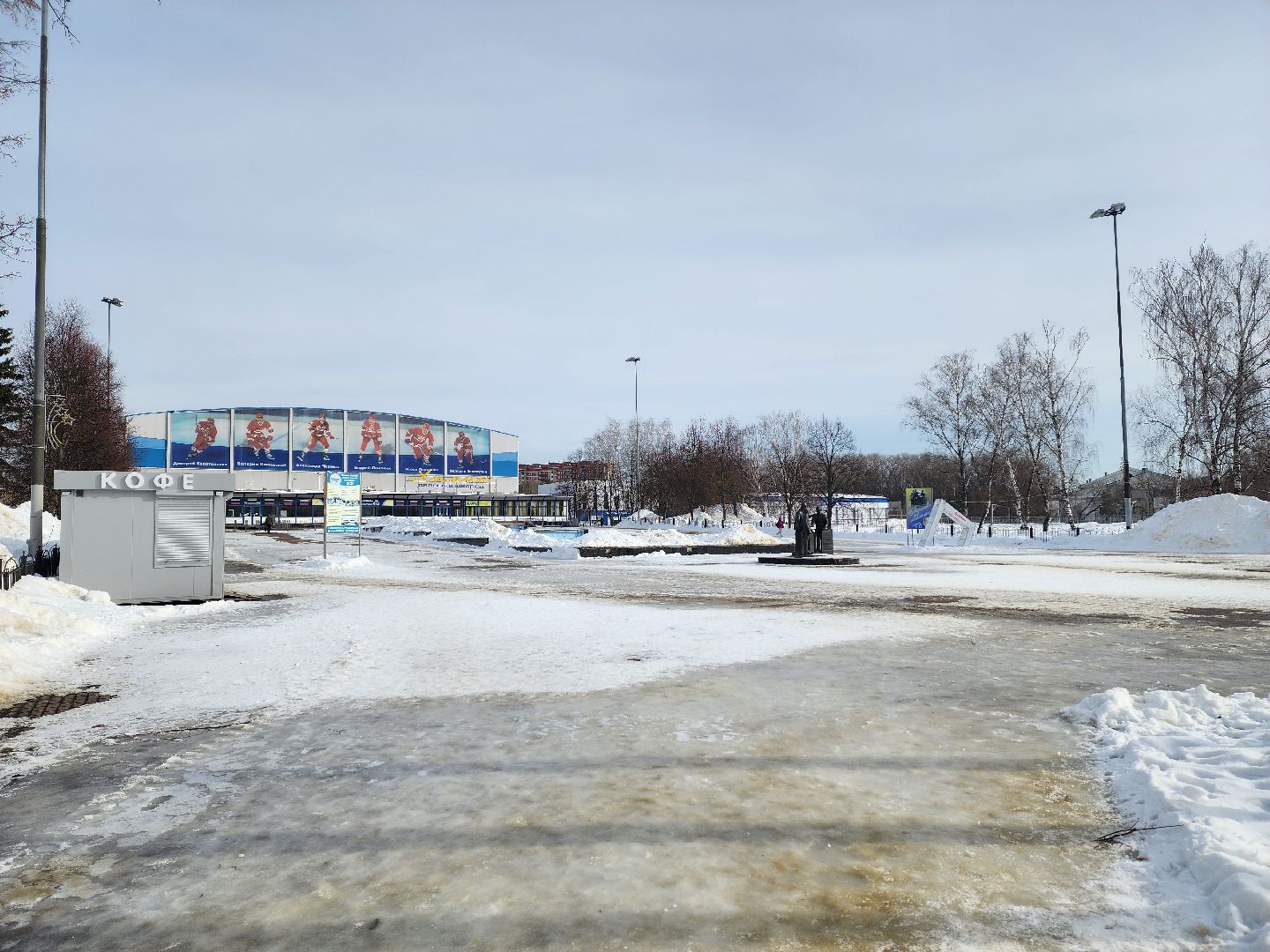 восркесенск, благоустройство, площадь, реконтсрукция, нацпроект,