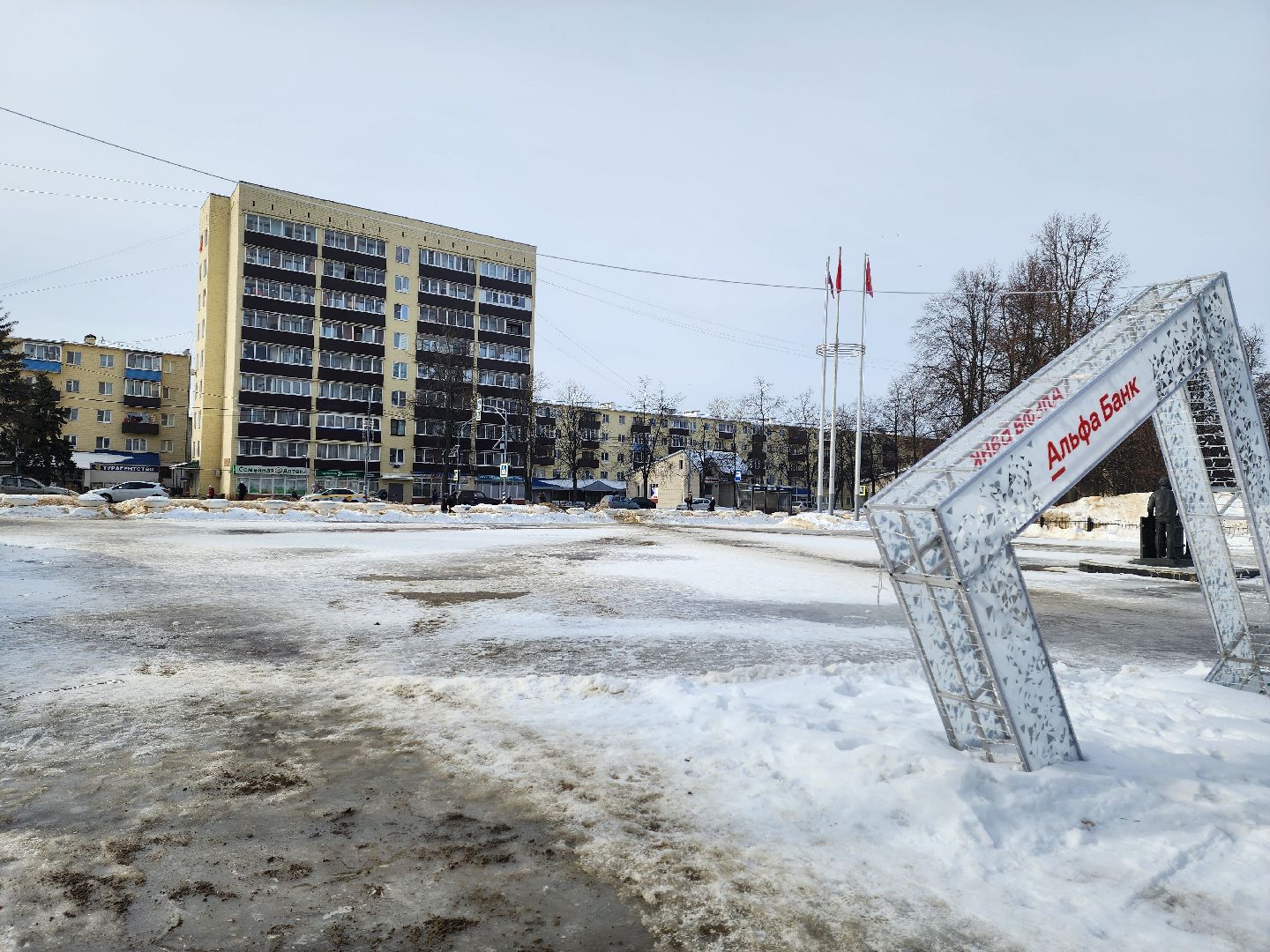 восркесенск, благоустройство, площадь, реконтсрукция, нацпроект,