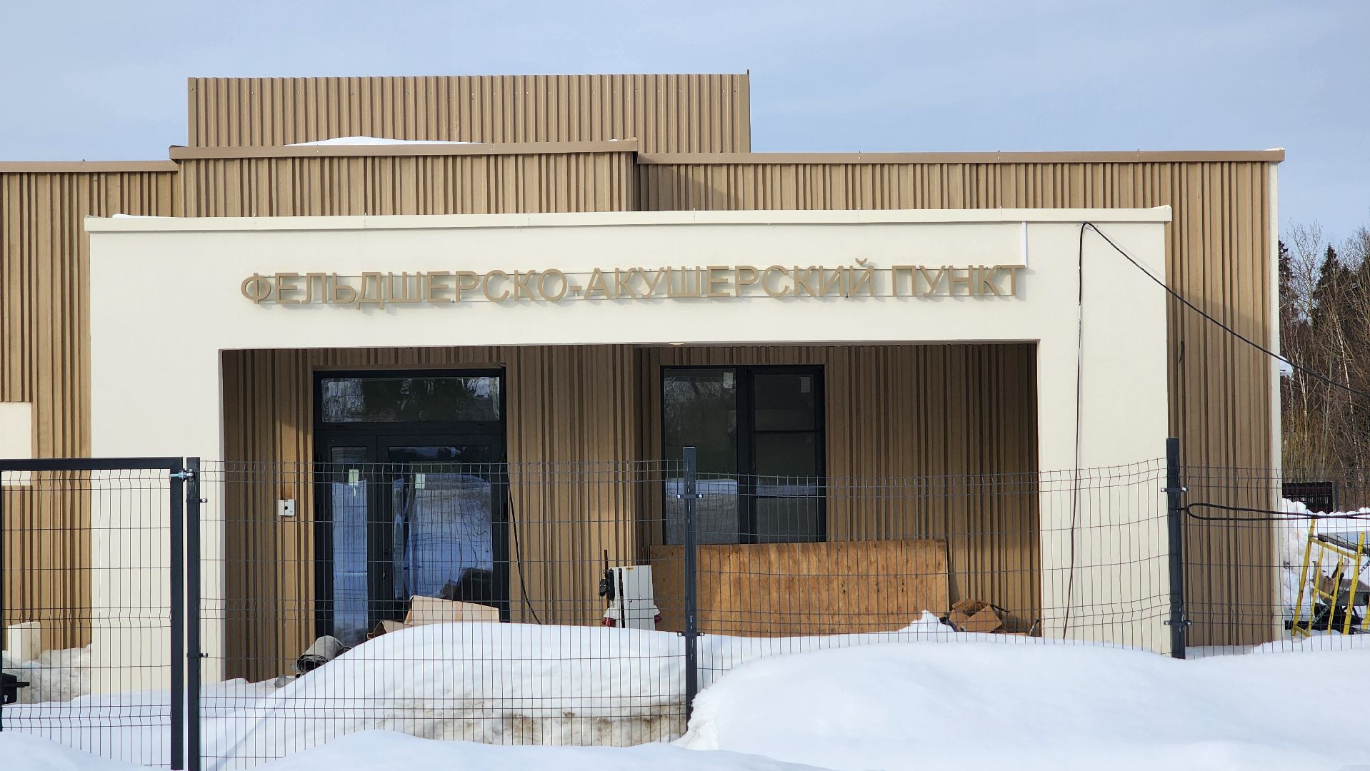 Солнечногорск, Жуково, ФАП, строительство,