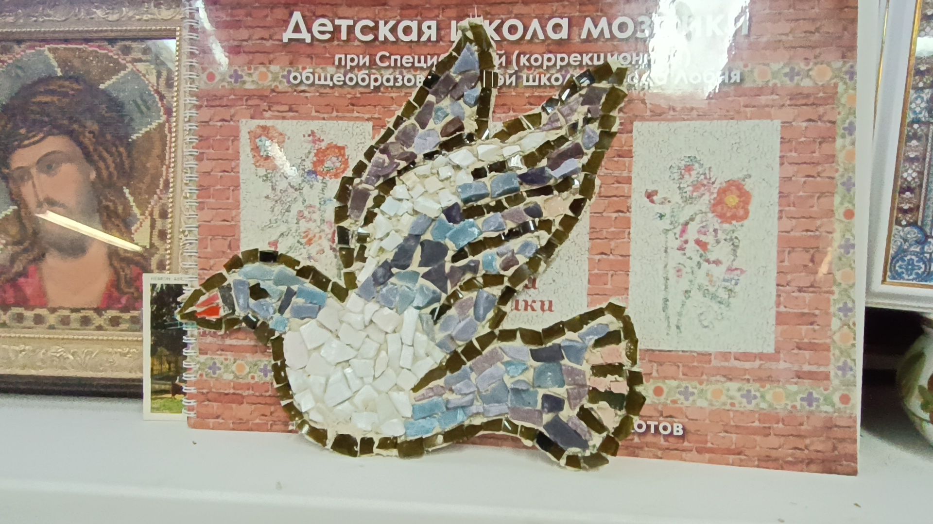 храм, беслан, лобня, детская школа мозаики,