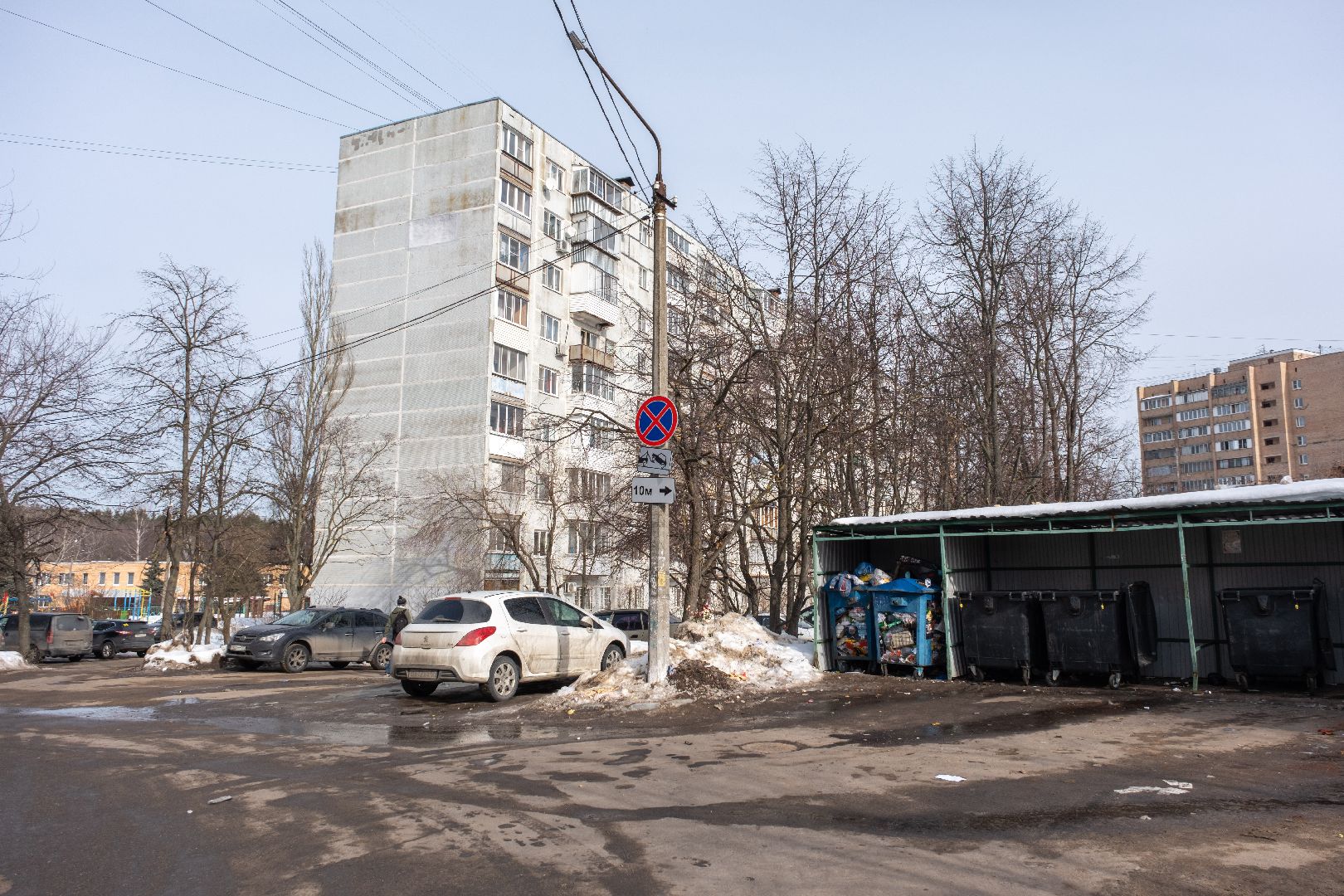 лыткарино, знак,