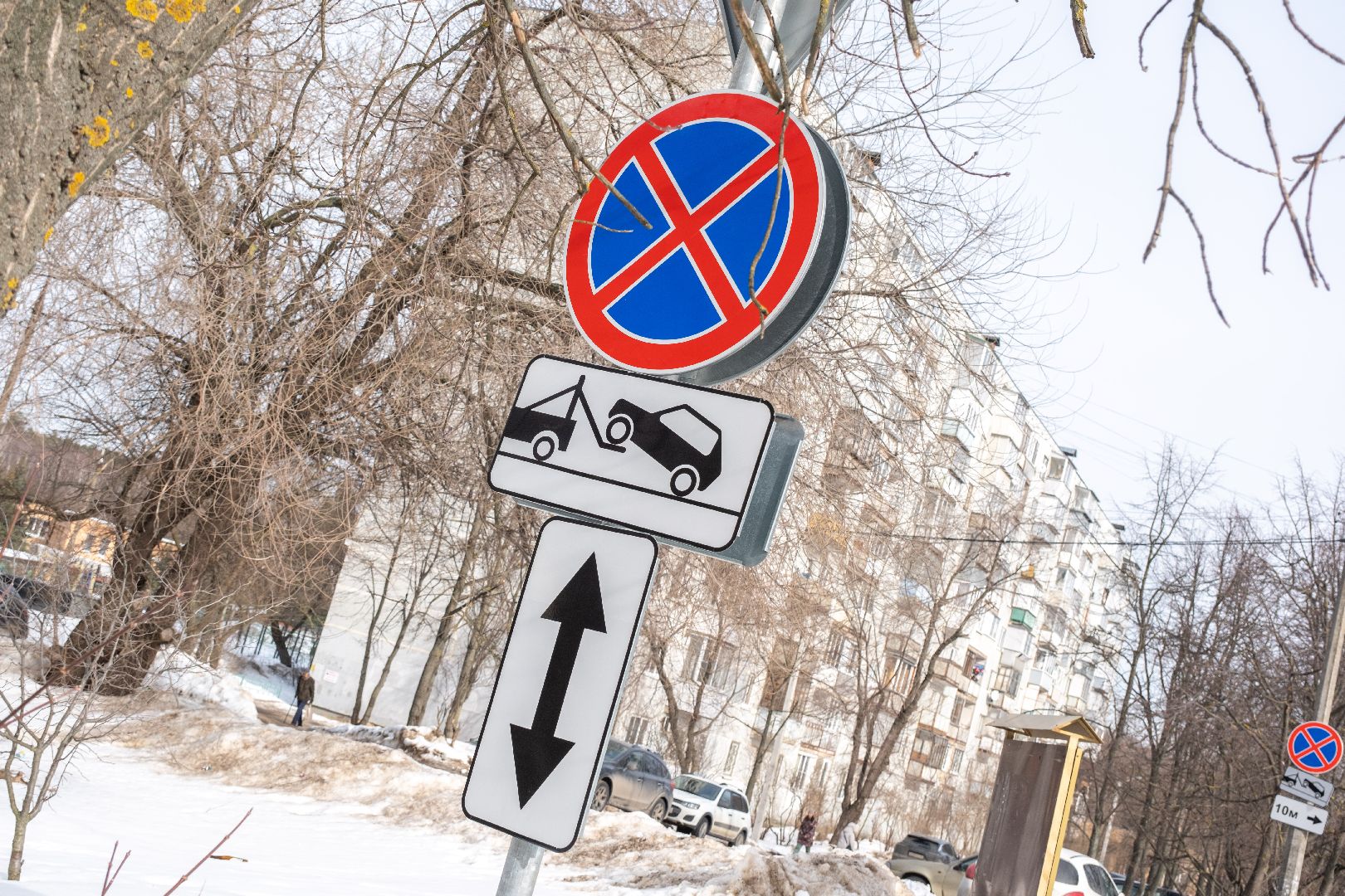 лыткарино, знак,